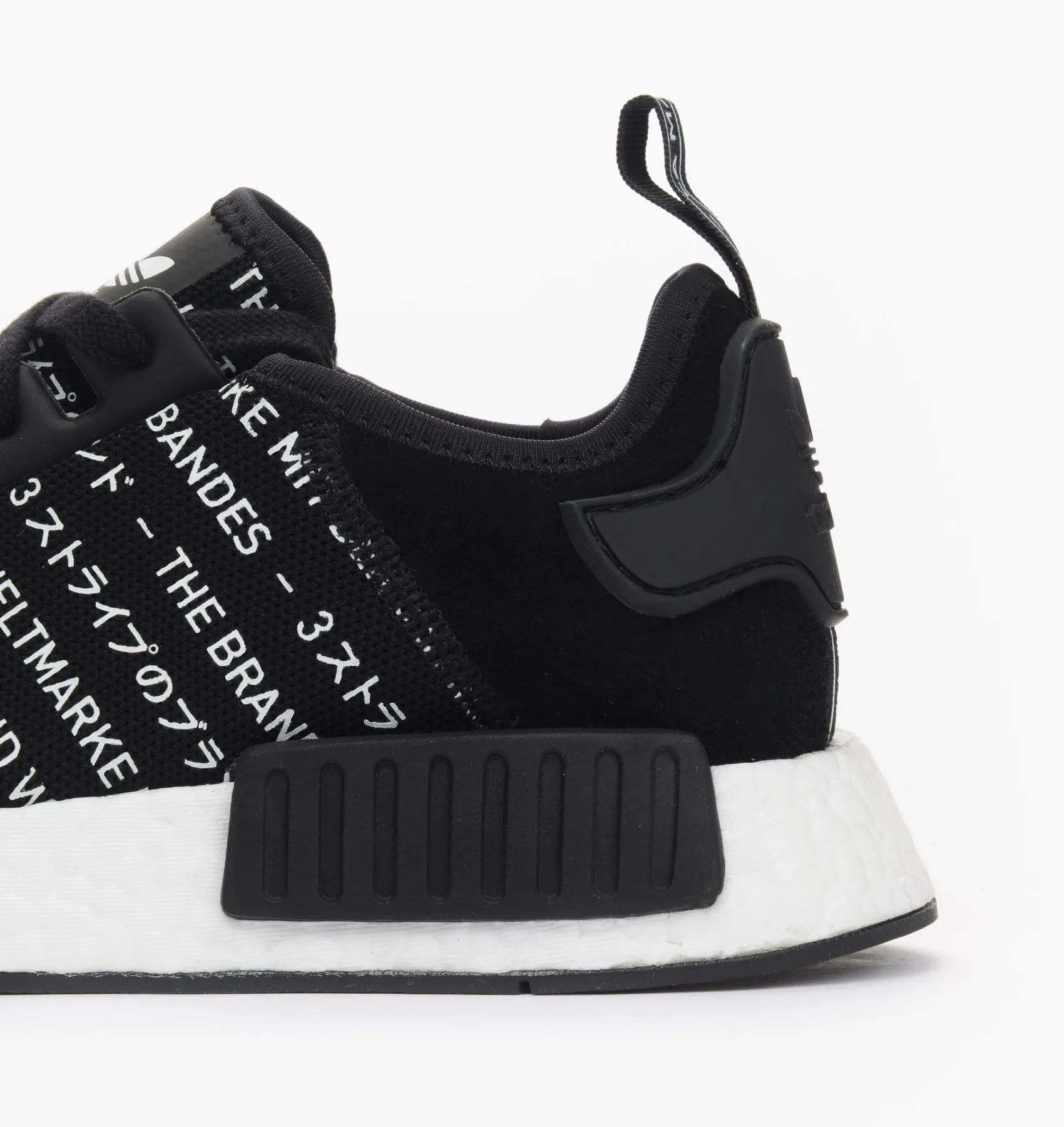 Adidas NMD_R1 Black 'Blackout-Whiteout